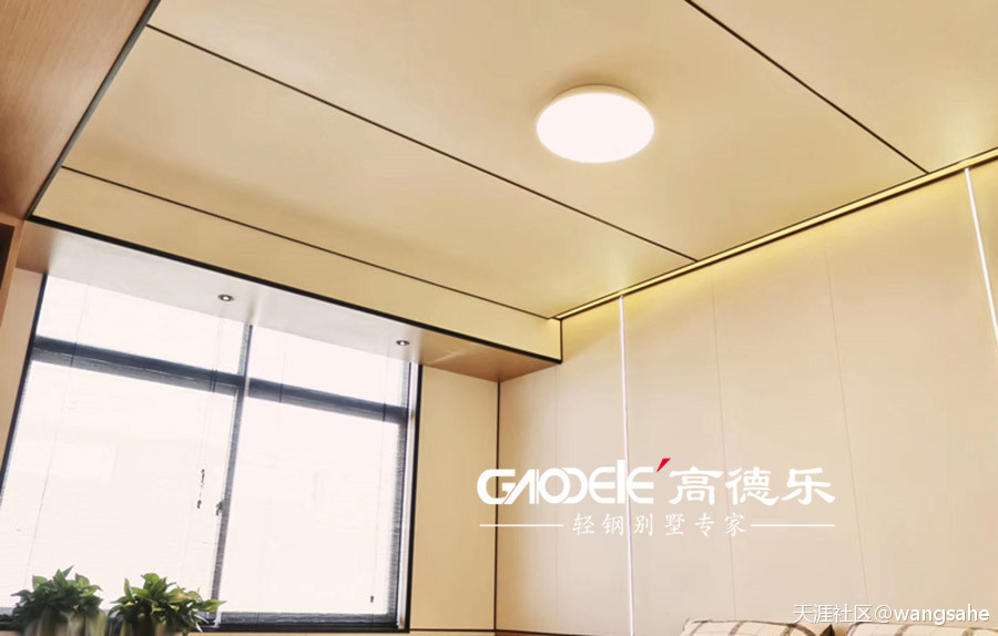 新农村二层轻钢别墅效果图赏识（含室内拆修完后的实在案例）