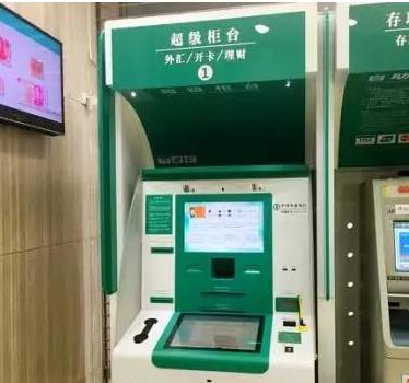 若何申请农行信誉卡&办卡进度查询？