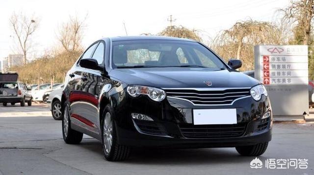 09年的二手荣威550和12年的二手中华H530，预算3万选谁更靠谱？