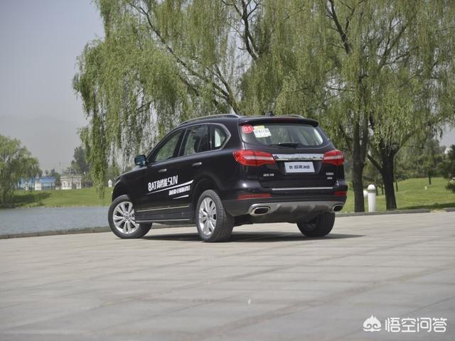 哈弗H8的量量怎么样？