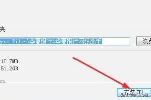 华夏银行网上银行登录_华夏u盾怎么用来登录网银？