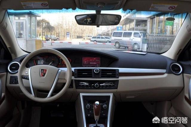 09年的二手荣威550和12年的二手中华H530，预算3万选谁更靠谱？