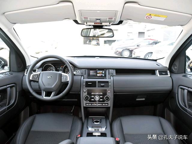 路虎神行落地几钱？值得动手吗？