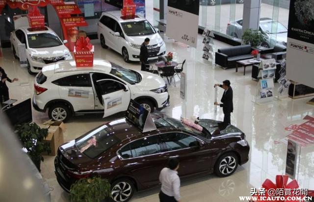 中国哪个城市汽车最廉价？