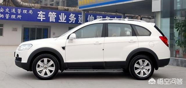 09年进口科帕奇能不克不及买？几钱适宜？