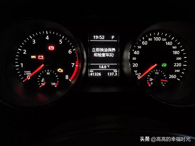 速腾1.4t你们都跑了几公里了？