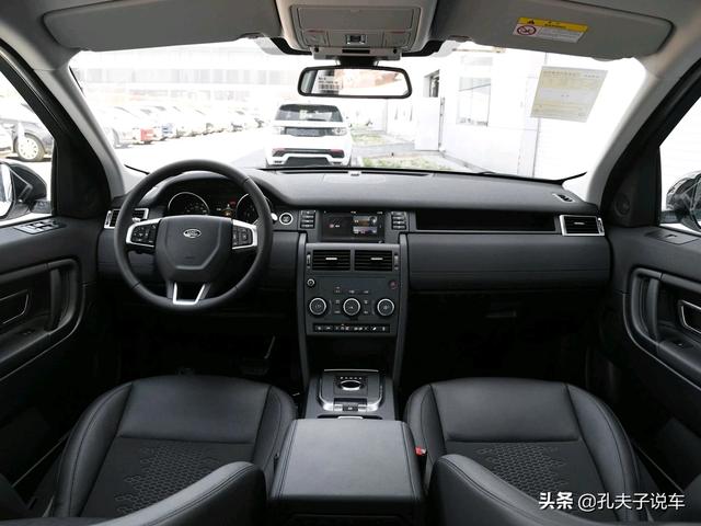 路虎发现神行目前优惠16W，低配30W摆布落地，你怎么看？