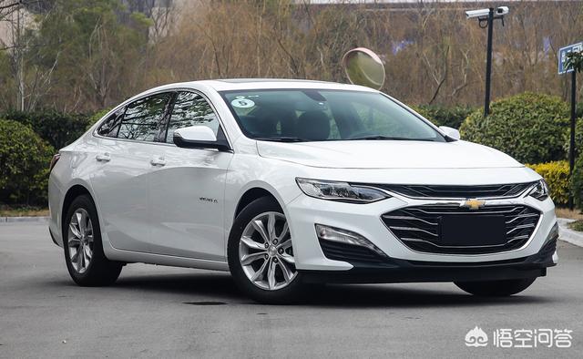 迈锐宝那车到底怎么样？