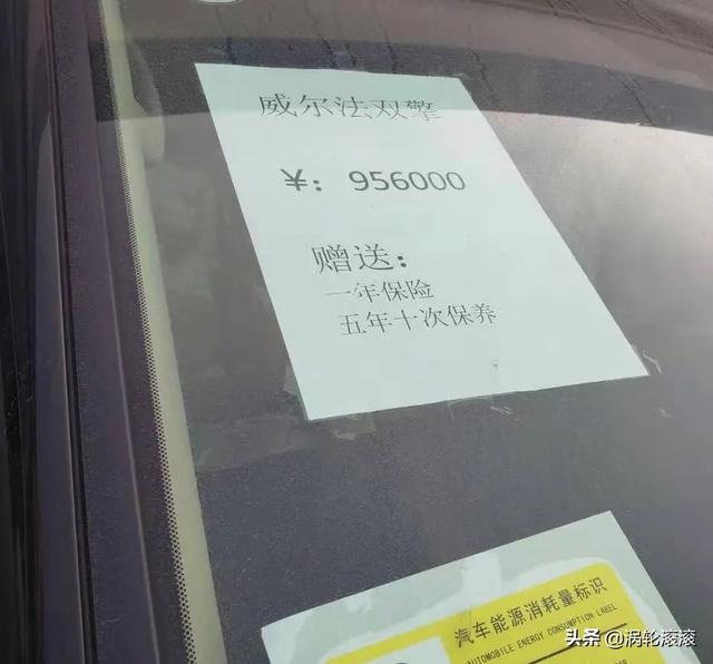 为什么一些汽车报价只要指点价，而现实价格需要到店里谈，有猫腻吗？