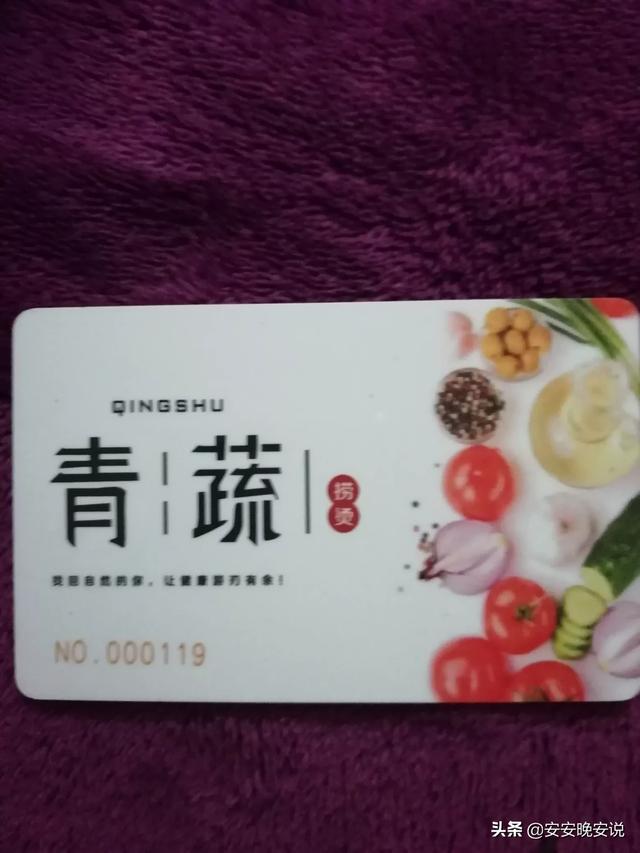 有人说“万万别办卡，哪怕办卡很优惠，无论是健身房仍是剃头店”，你怎么看？