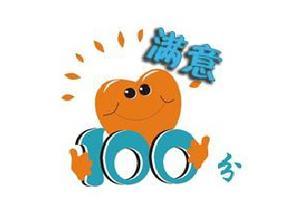 奔跑 E 级价格已经低于 50 万了，为什么仍是有人不满意？