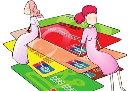 信誉卡能够用多长时间？