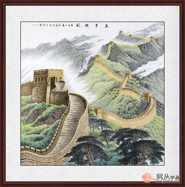 客厅挂什么字画比力好？