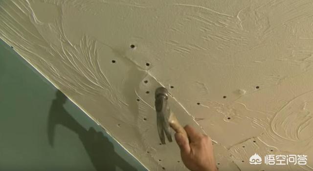 天花板有裂痕要怎么处置？