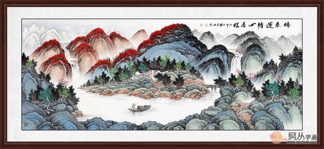 客厅挂什么字画比力好？