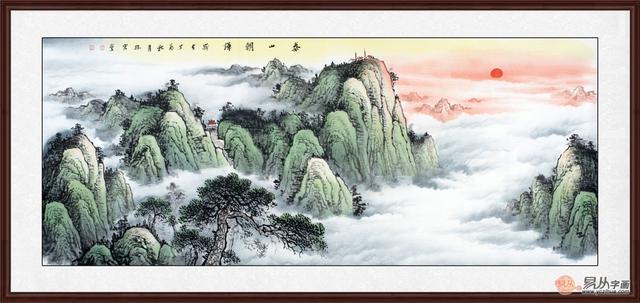 客厅挂什么字画比力好？