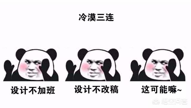 我想学室内设想，室内设想前景若何，进修困难吗？