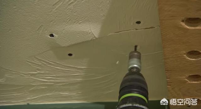 天花板有裂痕要怎么处置？