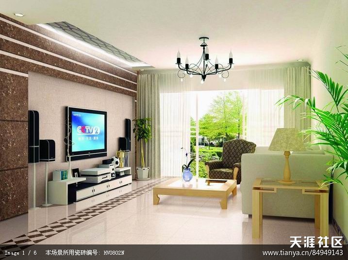 客厅设想的效果图展现厅