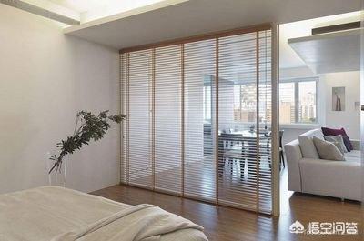 卧室和客厅连着，用什么隔绝距离比力好？