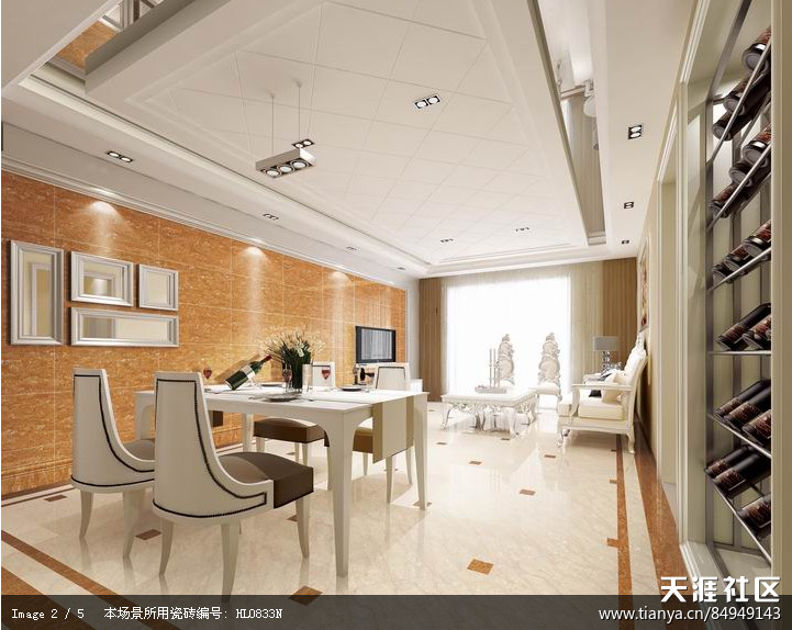 客厅设想的效果图展现厅