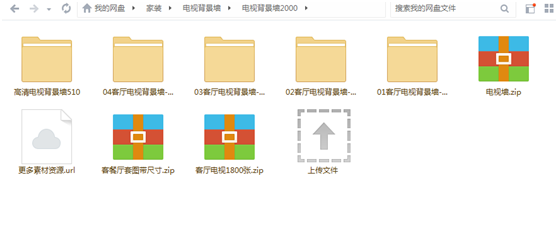 合肥拆修指南：8800套拆修效果图，3D图，水电排线各类材料都有！