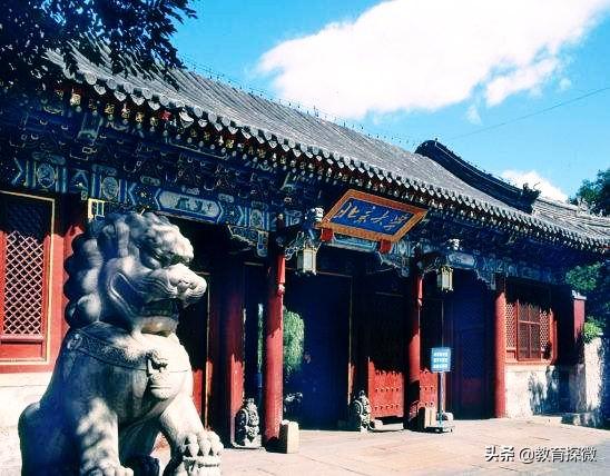 深圳雇用中学教师，对折是清北生，他们实的比6所部下师范生会教书吗？能否人尽其才？