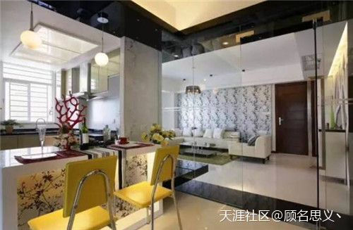 【共享拆】90平米简约拆修效果图 清爽时髦的现代简约新居(转载)