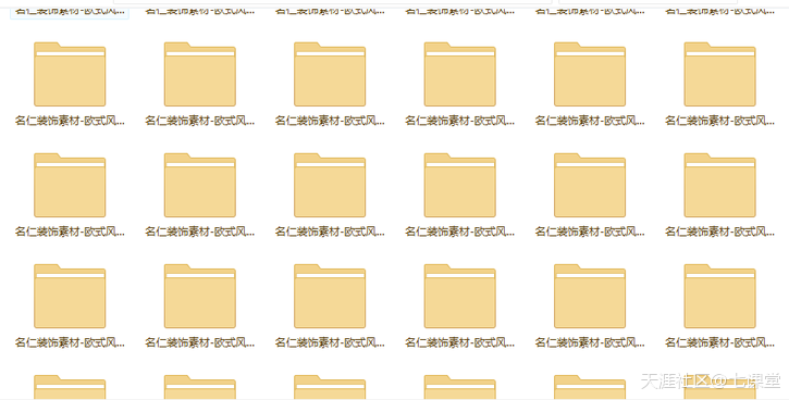 合肥拆修指南：8800套拆修效果图，3D图，水电排线各类材料都有！