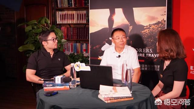 《牛人》是一档如何的探险节目strong牛人收集/strong？