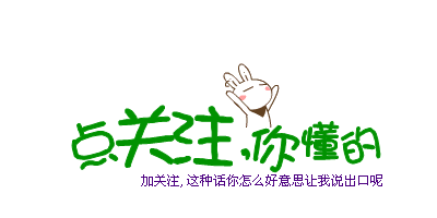 谁是中国网红界的开山祖师strong北京芙蓉全国国际文化传媒有限公司/strong？