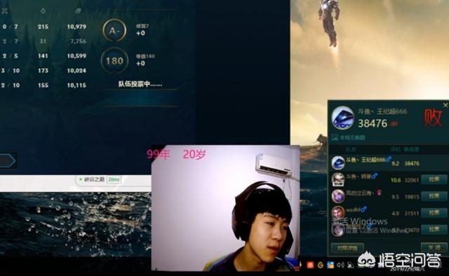 斗鱼又捧红一天才少年strong丁世超/strong，20岁七成胜率荣登峡谷之巅第一，有多强？