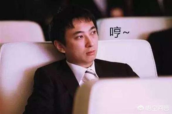 王思聪是忘记吴秀波主演的片子《情圣2》是万达投资的吗？
