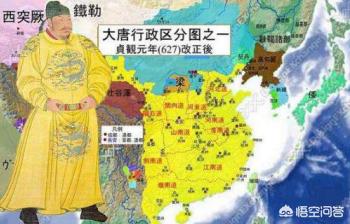 唐太宗李世民与山西太原有什么渊源strong晋州皇朝/strong，太原令郎是谁？