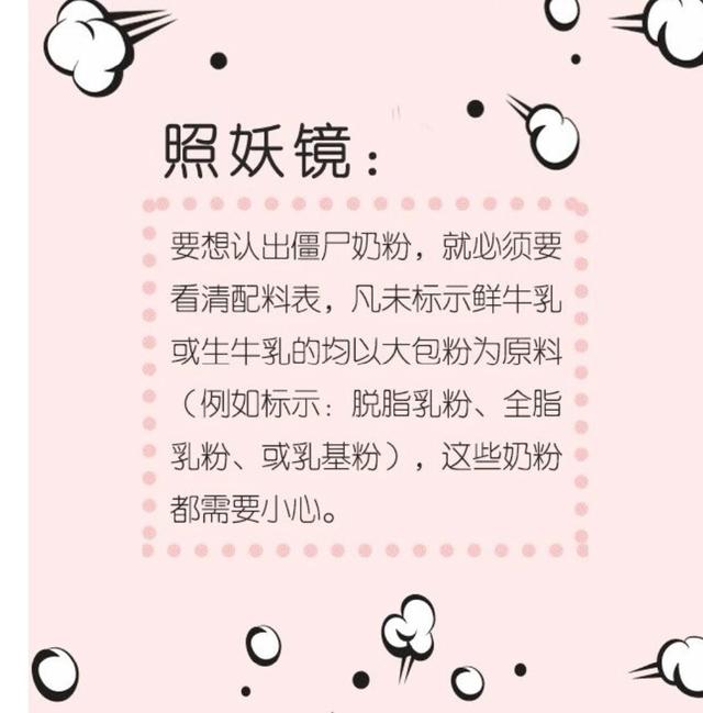 哪种奶粉合适小宝宝吃strong喜宝汇/strong？