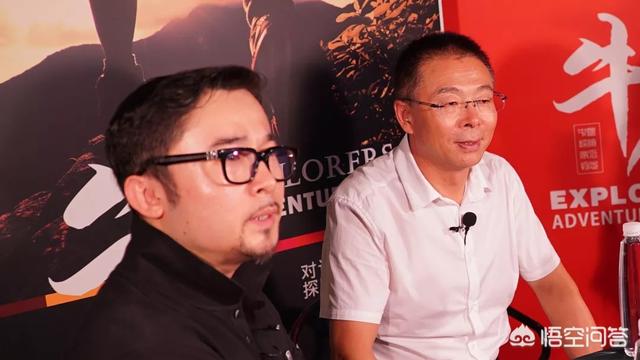 《牛人》是一档如何的探险节目strong牛人收集/strong？