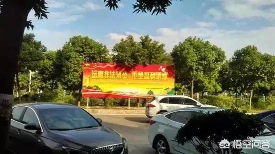 云联惠到底是个什么平台strong重庆奇宝居收集有限公司/strong？