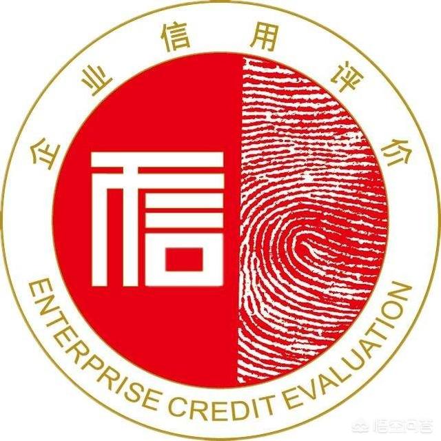 企查查或者天眼公司为什么能够随意查询企业天分strong企查查网站/strong，里面信息不需要企业同意吗不算隐私吗？