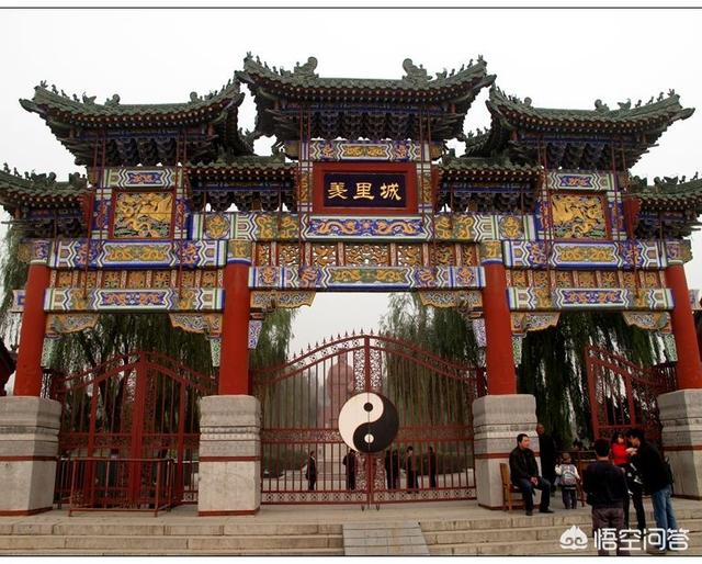 安阳的房价是如何的情况strong安阳市奥斯卡/strong？