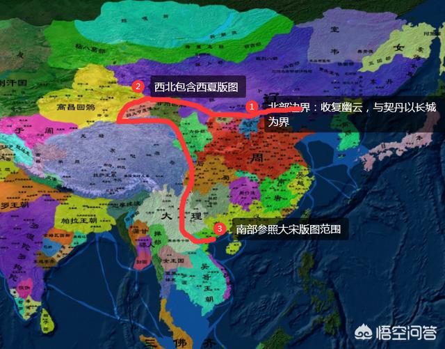 若是上天给周世宗柴荣至少30年时间strong晋州皇朝/strong，他能一统华夏成立像汉唐一样的大一统王朝吗？