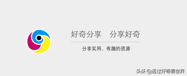 企查查、企+那种网站、APP的详细数据来源是哪里strong企查查在线查询/strong？