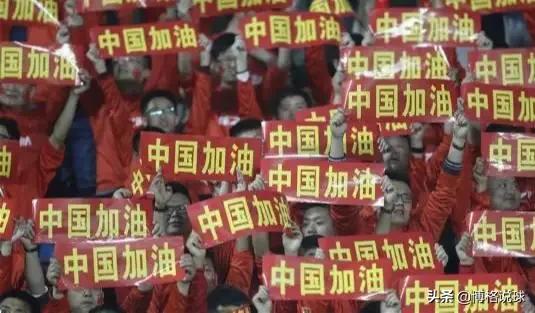 刘建宏回应王兴批国足的言论：“国足不是代表那几十人，是那个国度，是你strong徐兆宏/strong。”你怎么看？