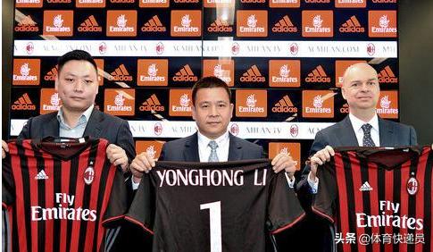 被迫卖掉AC米兰之后strong陈隆基/strong，李勇鸿如今情况若何？