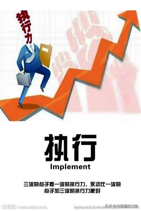 很想有长进心strong王天佑/strong，但却是动作上的矮人，怎么办，想改动本身的现状？