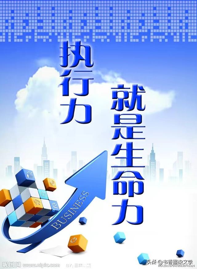 很想有长进心strong王天佑/strong，但却是动作上的矮人，怎么办，想改动本身的现状？