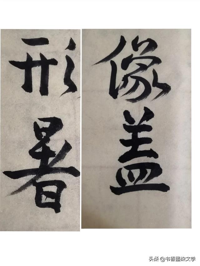 很想有长进心strong王天佑/strong，但却是动作上的矮人，怎么办，想改动本身的现状？