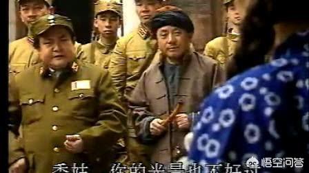 实有傻儿师长那小我吗strong贾英豪/strong？