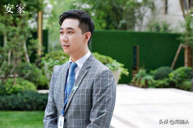 李诞是若何超越王自健成为中国脱口秀引领者的strong上海笑果文化传媒有限公司/strong？