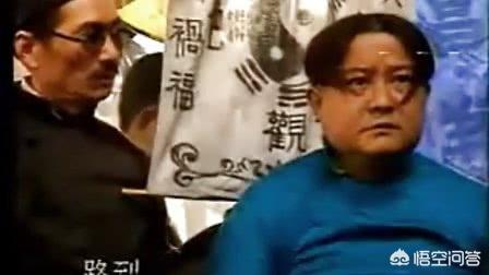 实有傻儿师长那小我吗strong贾英豪/strong？