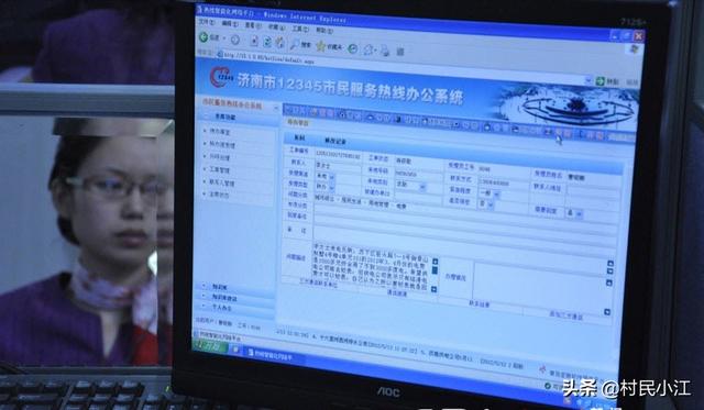 12345处理地盘纠纷吗？